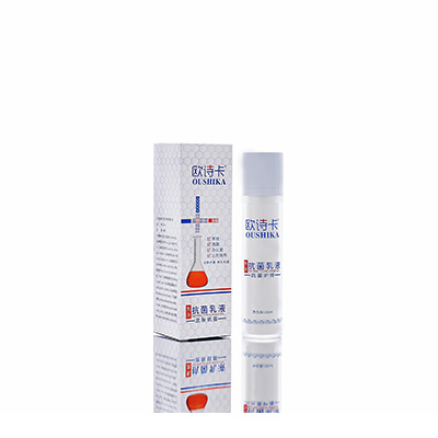 平利多用途抗菌乳液