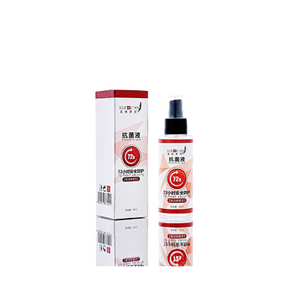 平利母婴防护喷雾